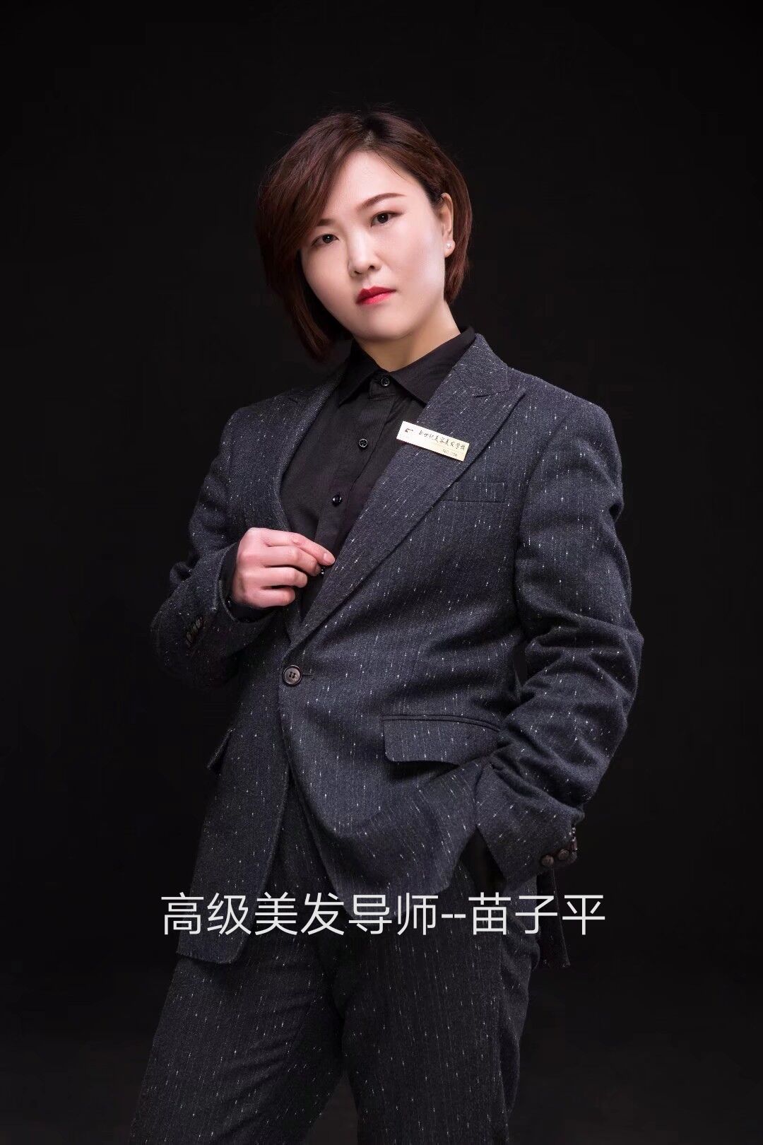 QQ图片20190605165210.jpg
